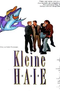 Главный постер фильма «Маленькие акулы (1992)»