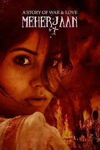 Постер к фильму «Meherjaan (2011)»