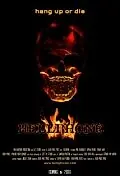 Постер к фильму «Hellphone (2010)»