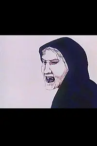 Постер к мультфильму «Эсполио (1970)»
