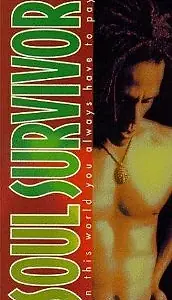 Главный постер фильма «Борьба за жизнь (1995)»