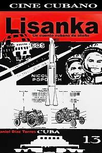 Постер к фильму «Лисанка (2010)»