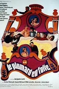 Постер к фильму «Безумная кровать (1974)»