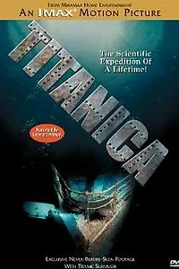 Постер к фильму «Титаника (1992)»