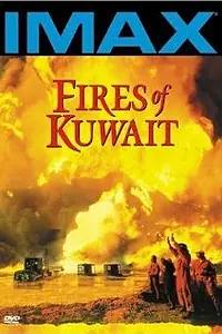 Постер к фильму «Огни Кувейта (1992)»