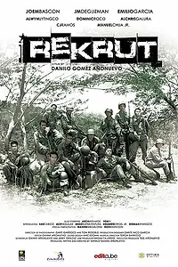 Постер к фильму «Рекрут (2010)»