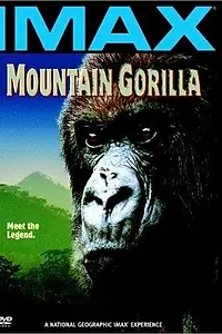 Постер к фильму «Mountain Gorilla (1992)»