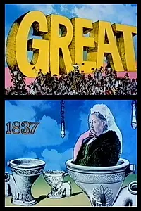 Постер к мультфильму «Великий (1975)»