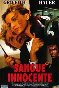 Постер к фильму «Прощения нет (1994)»