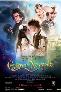 Постер к фильму «Чёртова невеста (2011)»