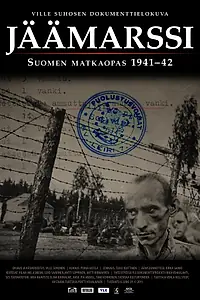 Постер к фильму «Ледяной марш (2011)»