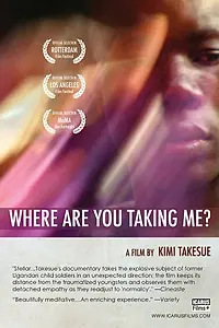 Главный постер фильма «Where Are You Taking Me? (2010)»