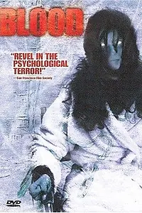 Постер к фильму «Blood (2000)»