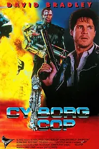 Постер к фильму «Киборг-полицейский (1993)»