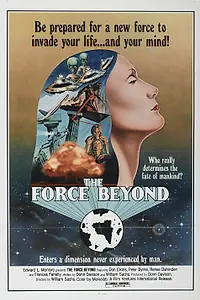 Постер к фильму «The Force Beyond (1977)»