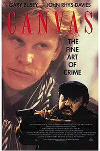 Главный постер фильма «Картина (1992)»