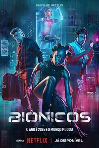 Постер к фильму «Расширяя возможности (2024)»