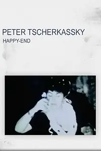 Постер к фильму «Happy-End (1996)»