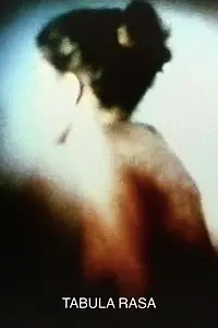 Постер к фильму «Tabula rasa (1989)»