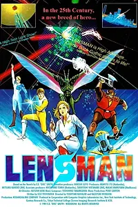 Главный постер аниме «Человек-Линза: Сила Линзы (1984 - 1985)»