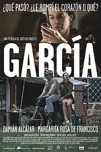 Главный постер фильма «Гарсиа (2010)»