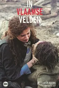 Главный постер сериала «In Vlaamse Velden (2014)»