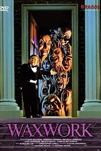 Главный постер фильма «Музей восковых фигур (1988)»