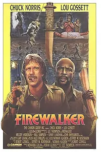Главный постер фильма «Идущий в огне (1986)»