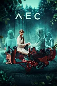 Постер к фильму «Лес (2022)»