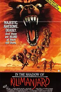 Постер к фильму «В тени Килиманджаро (1986)»