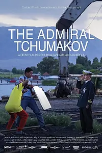 Постер к фильму «Адмирал Чумаков (2021)»