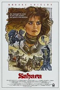 Постер к фильму «Сахара (1983)»