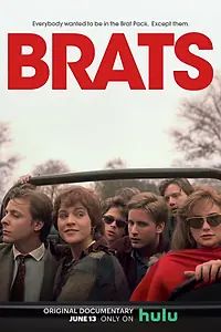 Постер к фильму «Сорванцы (2024)»