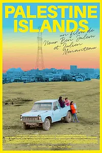 Главный постер фильма «Palestine Islands (2023)»