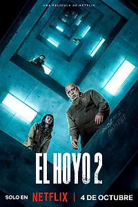 Постер к фильму «Платформа 2 (2024)»