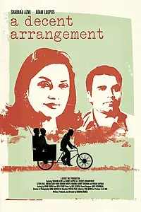 Главный постер фильма «Достойная композиция (2011)»