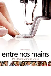 Постер к фильму «В наших руках (2010)»