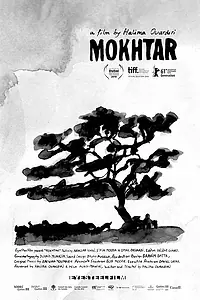 Постер к фильму «Мохтар (2010)»