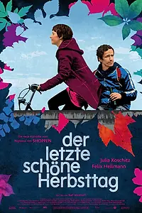Главный постер фильма «Прекрасный осенний день из прошлого (2010)»