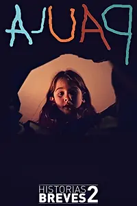 Главный постер фильма «Aluap (1997)»