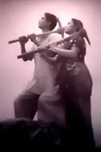 Постер к фильму «Ae Desh Tomar Amar (1959)»