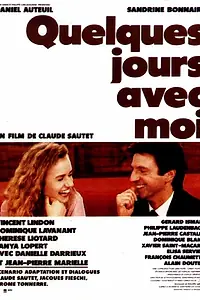 Главный постер фильма «Несколько дней со мной (1988)»