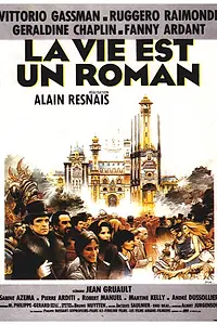 Постер к фильму «Жизнь – это роман (1983)»