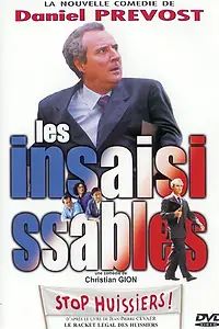 Постер к фильму «Неуловимый (2000)»