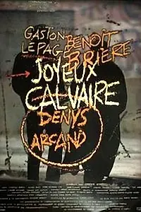 Главный постер фильма «Радостные муки (1996)»