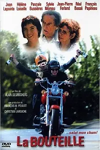 Постер к фильму «La bouteille (2000)»