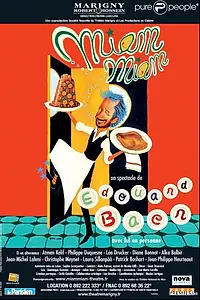 Постер к фильму «Miam miam (2010)»