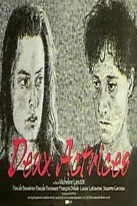 Постер к фильму «Две актрисы (1993)»