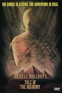 Постер к фильму «Мумия: Принц Египта (1998)»