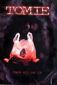 Постер к фильму «Томиэ (1998)»